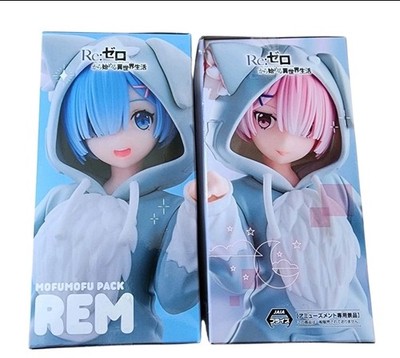 Re Zero Rem Ram Yumemirize Mofumofu Pack Figure 2pcs Set Used