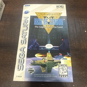Heir of Zendor: The Legend and The Land Sega Saturn, 1996 - Tested