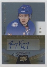2016 Upper Deck Trilogy Rookie Premieres Level 3 9/49 Jimmy Vesey #121 Auto 0c3