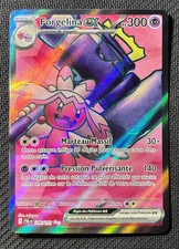 Carte Pokémon Forgelina EX 240/193 Full Art - EV02 Évolutions à Paldea FR NEUF