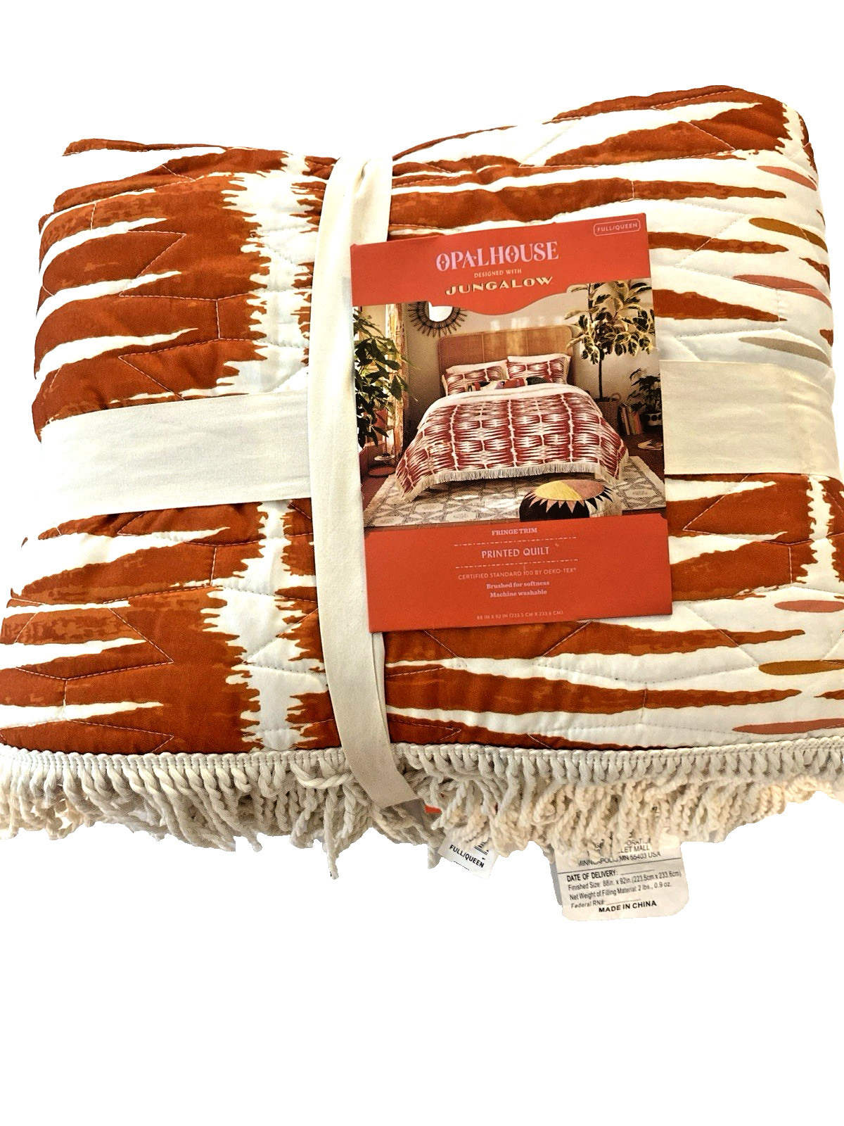 Opalhouse Jungalow FULL/ QUEEN Fringe Groove Print Quilt Earthy Boho Chic NEW