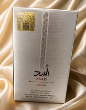 Lattafa Asad Eau de Parfum Spray 3.4 fl oz Regular Size Vanilla Spicy