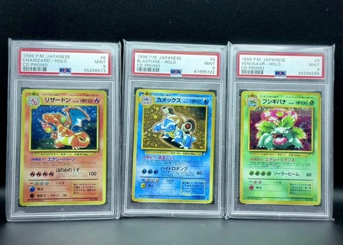 1998/99 Pokemon Japanese CD Promo Trio PSA 9 MINT Charizard Blastoise Venusaur