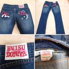 EVISU Donna Hello Kitty Embroidered Denim Jeans Kamome Sanrio Japan Size 28