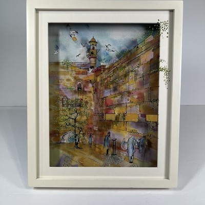 Jean Pierre Weill Western Wall Kotel Vitreography 3D Art Glass Framed 8.5x10.25 