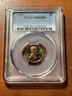 1951 Proof Lincoln Cent - PCGS PR 66 RD
