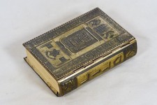 Vintage Jewish Siddur Tehillim Book Of Psalms Prayer Book Silver Plated Eshkol