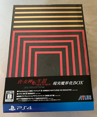 Shin Megami Tensei III Nocturne HD Remaster Makaika Box PS4 JP Limited Edition