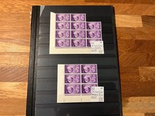 GB KGVI 1948 Olympic Games 3d Crown Flaw stamps MNH gutter mm a62