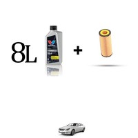 ÖLfilter Kit Und 8L FüR Mercedes CLS (C219) 280 170KW Ab 2006