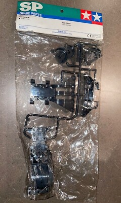 Tamiya Assorted TA03 Parts, Options & Accessories TA03F/TA03R