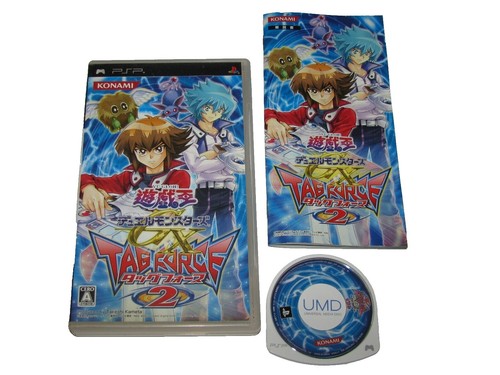 yugioh gx spirit caller god cards Amazon.com: STICKIEMART Holographic Anime Trading Card skin cover. DEBIT| CREDIT|TRANSIT|CARDS w/EZ Applicator included! : Electronics main image 0