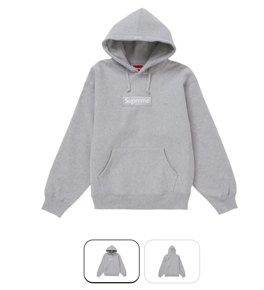 Sweat à capuche logo Supreme Box FW24 gris taille XXL expédié en main aujourd'hui