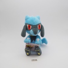 Riolu C2810B Pokemon Bandai Spirits Banpresto Plush Stuffed 6" Toy Doll Japan