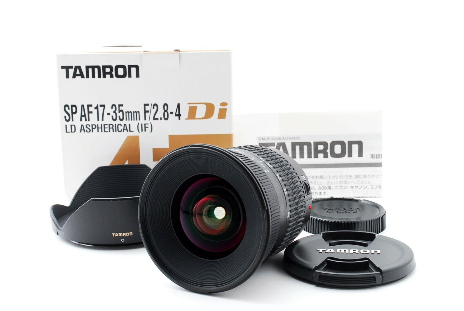 Tamron+SP+A05+17-35mm+f%2F2.8-4+LD+Aspherical+SP+AF+IF+Di+Lens+For