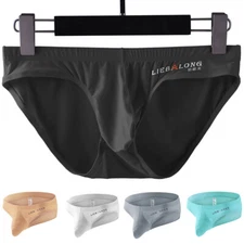 Men Underwear Boxer Briefs Ice Silk Shorts Panties Bulge Pouch Underpant