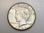 1924-S $1 PEACE SILVER ONE DOLLAR CH/GEM BU