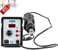 858D SMD Rework Station 110V Hot Air Heat Gun LED Digital Welding Iron Kit US