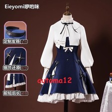 Arknights Amiya Cosplay Costume Dress Women Girl Anime Outfit Halloween Cos New