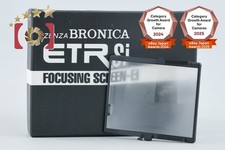 Zenza Bronica ETR Si Focusing Screen Ei w/ Box