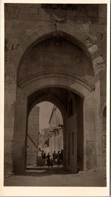 Vintage European Stone Archway Architectural View Old World Postcard [AB]