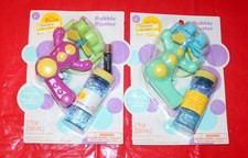 2 Sun Squad Bubble Blaster 5 Streams of Bubbles Blue/Purple NEW We Combine Ship