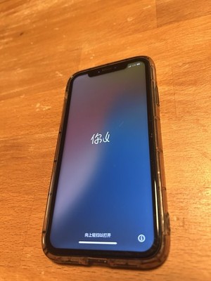Apple iPhone XR 128GB Schwarz ohne Simlock