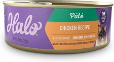 Grain Free Wet Cat Food Pate, Whole Chicken Recipe, Canned Cat Food, 3oz
