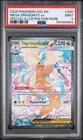 2026 POKEMON ASC EN-ASCENDED HEROES #290 MEGA DRAGONITE EX PSA 9