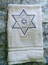 PASSOVER STAR OF DAVID HOME CRAFTED MACHINE EMBROIDERED HAND TOWEL