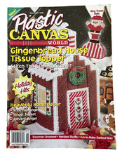 Plastic Canvas World Magazine Pattern November 1999 Christmas Holiday House /