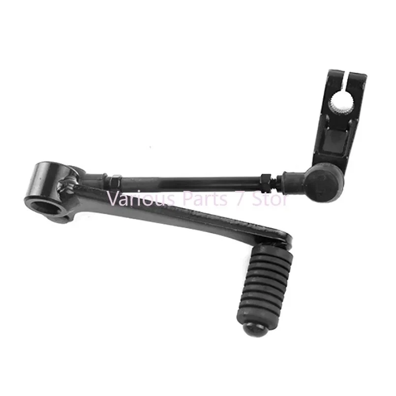 Motorcycle Gear Shift Lever Combination Pedals For CFMOTO 650MT CF650-3C 2018-20 - Image 2 of 4