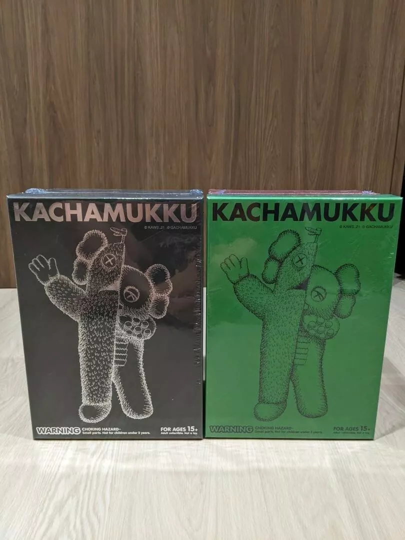 KAWS Kachamukku 13” Set - GREEN/RED + Black Colorway **IN HAND FAST SHIPPING**