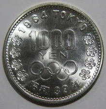 1964 (Yr. 39) JAPAN - 1000 YEN - TOKYO OLYMPICS - MOUNT FUJI - .6 Oz BU SILVER