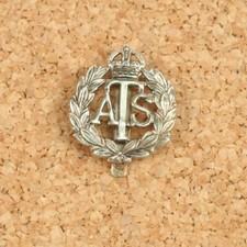 Replica ATS Brass Cap Badge BB571