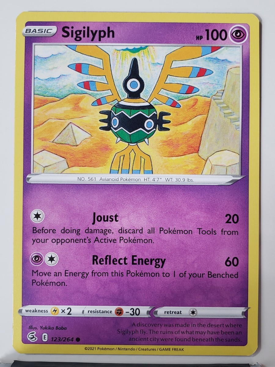 Sigilyph 123/264 - NM / M - Fusion Strike Pokemon Card - Yukiko Baba Art