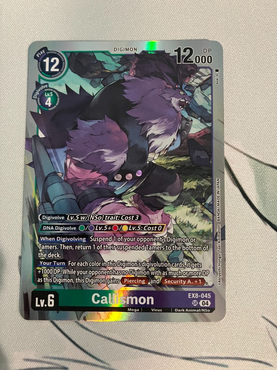 Callismon EX8-045 SR Digimon CCG | Chain of Liberation NM | eBay Callismon EX8-045 SR Digimon CCG | Chain of Liberation NM | eBay