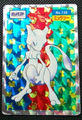 Mewtwo Holo Pokemon Topsun Card Japonés No.150 Raro Nintendo De Japón Envío g... - Imagen 1 de 4
