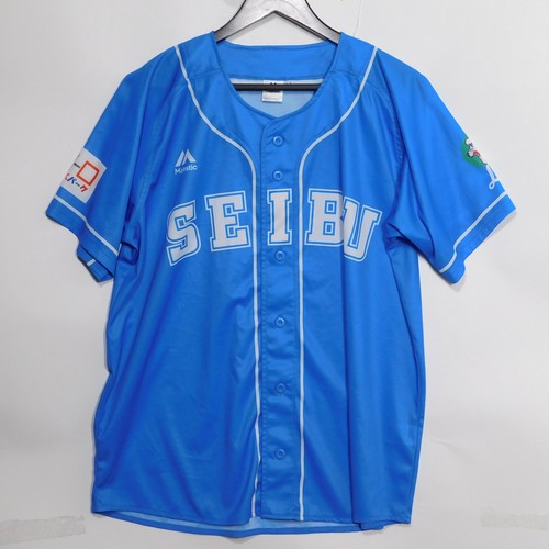 SAITAMA SEIBU LIONS Japan Majestic Nippon Baseball NPB Blue Third Jersey Adult L