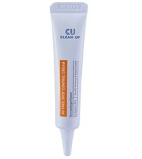 CUSKIN CU CLEAN-UP AV Free Spot Control Cream 15g