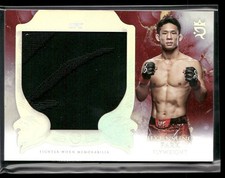 2025 Topps Royalty UFC Patch Hyunsung Park /99