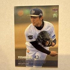 2017 Bbm - Yoshinobu Yamamoto #157 for sale | eBay