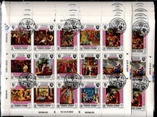 @ 19X YEMEN 1970 - CTO - PAINTING - CHRISTMAS