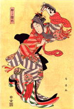 Véritable Estampe Japonaise De Katsukawa Shun'ei "la Danse du cheval à bascule"