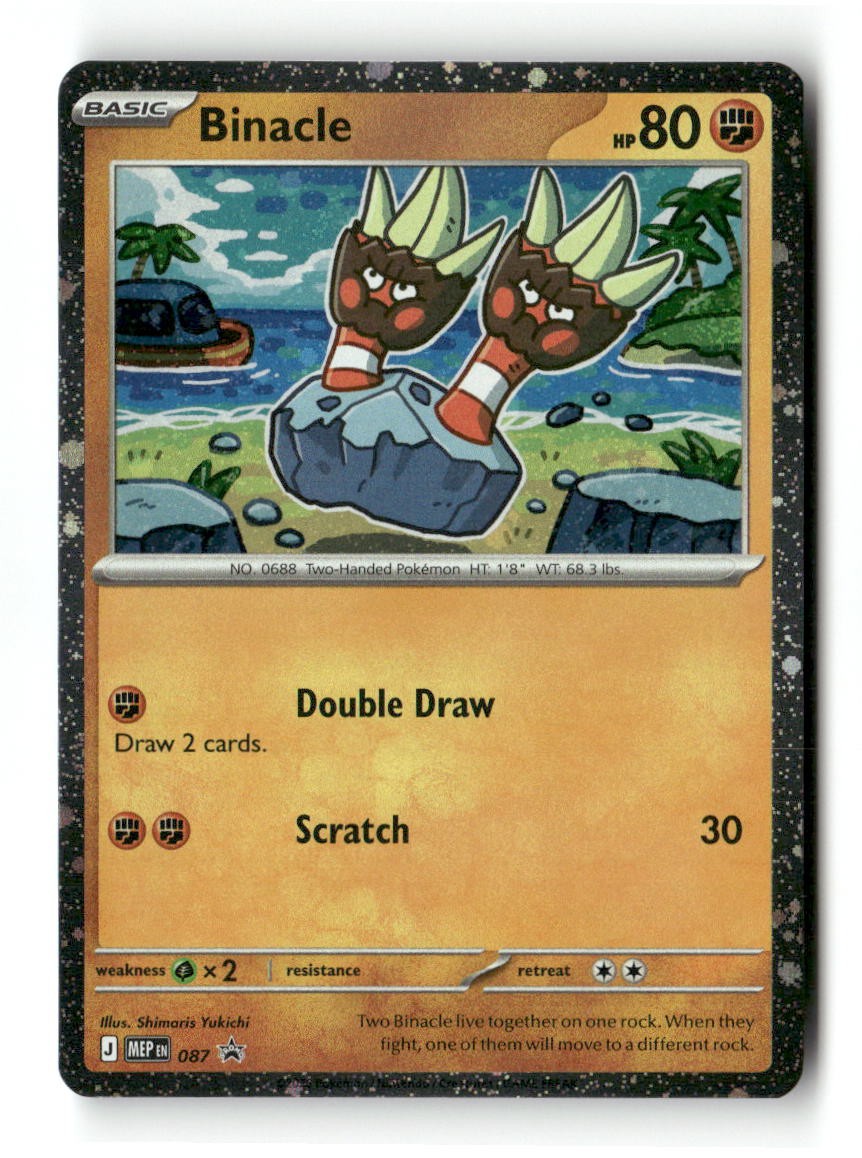 Binacle (Cosmos Holo) 087 P ME: Mega Evolution Promo Pokemon NM