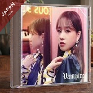 Iz*One Album | eBay
