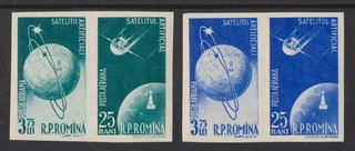 VERY RARE 2 ESSAY IMPERFORED /ROMANIA 1957 / SATELITII ARTIFICIALI / MNH