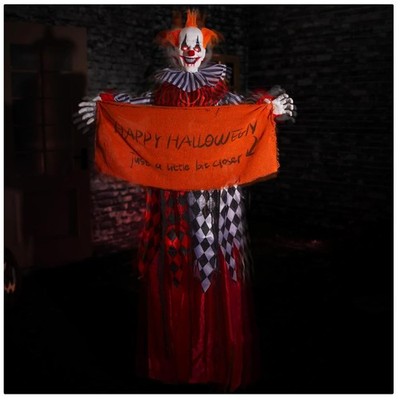 Menacing 5ft Clown with Eerie Voice & Red Glowing Eyes - Halloween Must-Have