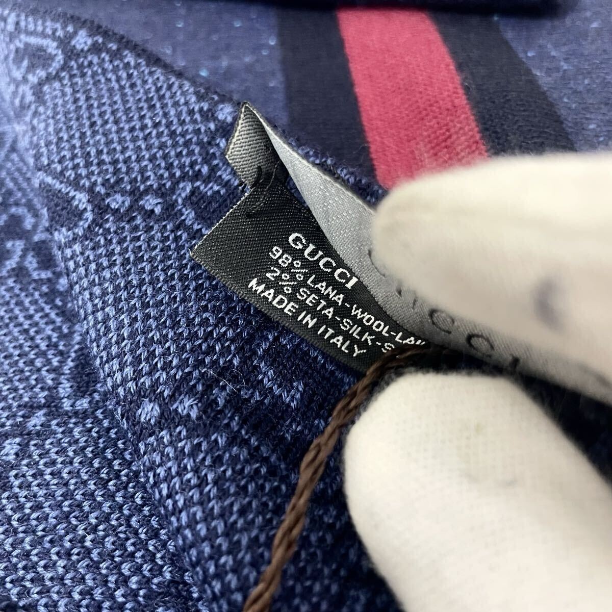 Authentic Gucci Interlocking Sherry Line Scar Woo… - image 23