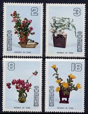 CHINA TAIWAN Sc#2280-3 1982 Flowers MNH